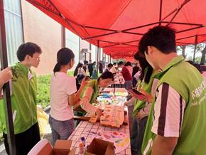 QQ图片20250505192619