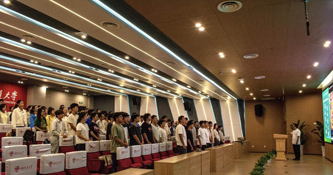 微信图片_20250929231229